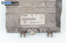 Компютър двигател за Volkswagen Polo Hatchback II (10.1994 - 10.1999) 50 1.0, 50 к.с., № Bosch 0 261 203 931/932