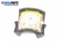 Airbag за Seat Ibiza II Hatchback (03.1993 - 05.2002), 2+1 вр., хечбек, позиция: предна