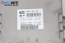 Компютър двигател за Citroen Xsara Break (10.1997 - 03.2010) 1.4 i, 75 к.с., № Magneti Marelli IAW 1AP.40