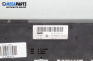 Панел бутони за BMW 5 Series E39 Touring (01.1997 - 05.2004), № 61.31-8 373 712