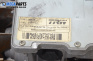 Кормилен прът за Fiat Stilo Hatchback (10.2001 - 11.2010), № 00046826724