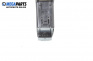Панел бутони за Land Rover Range Rover III SUV (03.2002 - 08.2012)