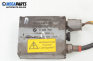 Xenon баласт за BMW X5 Series E53 (05.2000 - 12.2006), № BMW 8 386 708