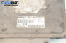 Компютър двигател за Peugeot 106 II Hatchback (04.1996 - 05.2005) 1.1 i, 54 к.с., № Bosch 0 261 204 788