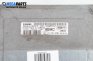 Компютър двигател за Mazda 2 Hatchback I (02.2003 - 06.2007) 1.25, 75 к.с., № Simens S120977015 / 4S61-12A650-SC