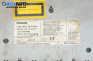 CD плеър за Nissan Almera II Hatchback (01.2000 - 12.2006), № PN-2302M