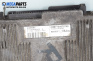 Компютър двигател за Renault Megane Scenic (10.1996 - 12.2001) 1.6 e (JA0F), 90 к.с., № 7700105980