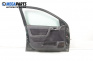 Врата за Opel Astra G Estate (02.1998 - 12.2009), 4+1 вр., комби, позиция: предна, лява