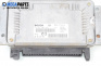 Компютър двигател за Citroen Xsara Break (10.1997 - 03.2010) 1.6 i, 88 к.с., № Bosch 0 261 204 939