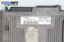 Компютър двигател за Renault Megane Scenic (10.1996 - 12.2001) 1.6 i (JA0L), 75 к.с., № 7700105984