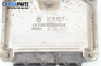 Компютър двигател за Volkswagen Polo Hatchback III (10.1999 - 10.2001) 1.4, 60 к.с., № Bosch 0 261 207 593