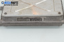Компютър двигател за Rover 200 Hatchback II (11.1995 - 03.2000) 214 Si, 103 к.с., № MKC104021