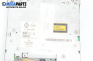 CD плеър за Renault Espace IV Minivan (11.2002 - 02.2015), № 8200089153
