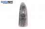 Бутони ел. стъкла и огледала  за Mazda Premacy Minivan (07.1999 - 03.2005), № C8H-D172