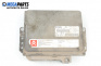 Компютър двигател за Citroen Saxo Hatchback (02.1996 - 04.2004) 1.1 X,SX, 60 к.с., № Bosch 0 261 204 622