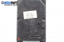 Джойстик за BMW 5 Series E60 Sedan E60 (07.2003 - 03.2010), № 6 934 259