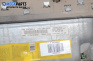 Airbag за Fiat Croma Station Wagon (06.2005 - 08.2011), 4+1 вр., комби, позиция: предна, № 7354195930