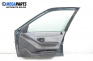 Врата за Peugeot 306 Hatchback (01.1993 - 10.2003), 4+1 вр., хечбек, позиция: предна, дясна