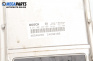 Компютър двигател за Fiat Marea Sedan (09.1996 - 12.2007) 1.9 JTD 105, 105 к.с., № 46546205