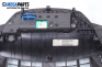 Километраж за Citroen C4 Hatchback I (11.2004 - 12.2013) 1.4 16V, 88 к.с., № P96631954ZD