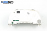 Километраж за Fiat Punto Hatchback II (09.1999 - 07.2012) 1.2 16V 80 (188.233, .235, .253, .255, .333, .353, .639...), 80 к.с.