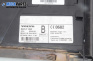 Телефон за Volvo S80 I Sedan (05.1998 - 02.2008), № 8651108