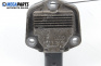 Датчик за ниво на маслото в двигателя за Volkswagen Golf IV Hatchback (08.1997 - 06.2005), № 1J0907660B
