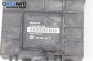 Компютър двигател за Volkswagen Golf III Hatchback (08.1991 - 07.1998) 1.8, 75 к.с., № BSOCH 0 261 200 760