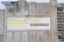 Компютър двигател за Volkswagen Golf II Hatchback (08.1983 - 12.1992) 1.6, 70 к.с., № Bosch 0 285 007 032