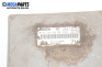 Компютър двигател за Nissan Micra II Hatchback (01.1992 - 02.2003) 1.0 i 16V, 54 к.с., № Bosch 0 261 203 980
