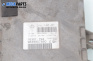 Компютър двигател за Peugeot 206 Hatchback (08.1998 - 12.2012) 1.4 i, 75 к.с., № IAW 1AP.81