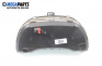 Километраж за Fiat Punto Hatchback II (09.1999 - 07.2012) 1.2 60 (188.030, .050, .130, .150, .230, .250), 60 к.с.