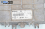 Компютър двигател за Volkswagen Golf III Variant (07.1993 - 04.1999) 1.8, 75 к.с., № BSOCH 0 261 203 591/592