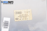 Компютър двигател за Audi A6 Avant C4 (06.1994 - 12.1997) 2.6 quattro, 150 к.с., № 4A0 907 473 D