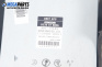 Компютър двигател за Mazda Demio Hatchback (10.1996 - 07.2003) 1.3 16V, 63 к.с., № 112900-0051 / 991-17600