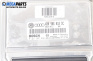 Компютър двигател за Audi A6 Avant C5 (11.1997 - 01.2005) 1.8 T quattro, 150 к.с., № Bosch 0 261 207 636