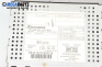 CD плеър за Mitsubishi Carisma Hatchback (07.1995 - 06.2006), № MZ312720