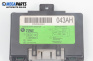 Модул за Chrysler PT Cruiser Hatchback (06.2000 - 12.2010), № P05293043AH