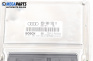 Компютър двигател за Audi A4 Sedan B6 (11.2000 - 12.2004) 2.4, 170 к.с., № 8E0 909 552 M
