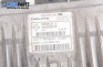 Компютър двигател за Dacia Logan Sedan I (09.2004 - 10.2012) 1.5 dCi (LS0J, LS0Y), 65 к.с., № 8200513113