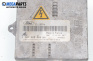 Xenon баласт за Ford Mondeo III Turnier (10.2000 - 03.2007), № 1 307 329 064