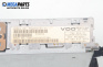 CD плеър за Peugeot 206 Hatchback (08.1998 - 12.2012), № 96 489 417