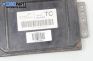 Компютър двигател за Daewoo Kalos Hatchback (09.2002 - 12.2006) 1.2, 72 к.с., № 96376652