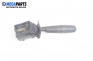 Лостче за чистачки за Citroen Xantia I Break (06.1995 - 01.1998), № 34324502