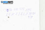 Дюза дизел за Mercedes-Benz Sprinter 3-t Box (903) (01.1995 - 05.2006) 312 D 2.9, 122 к.с., № 0986430474