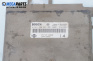 Компютър двигател за Nissan Micra II Hatchback (01.1992 - 02.2003) 1.3 i 16V, 75 к.с., № Bosch 0 261 200 965