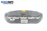 Километраж за Citroen C5 I Hatchback (03.2001 - 03.2005) 2.0 16V HPi (DCRLZB), 140 к.с., № 9635289280