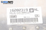 Компютър двигател за Opel Vectra B Estate (11.1996 - 07.2003) 1.6 i 16V, 100 к.с., № 16202319