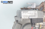 Кормилен прът за Renault Clio III Hatchback (01.2005 - 12.2012), № 8200937929