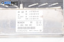 Компютър ABS за Mercedes-Benz E-Class Sedan (W211) (03.2002 - 03.2009), № Bosch 0 265 109 531